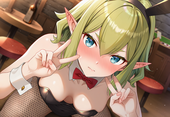 MiIf-Kun
