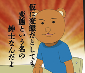 マヨネーズ