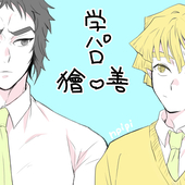 くずき　んぴ