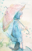 鷹花空星