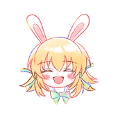 いか