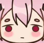 シノ