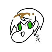 平政