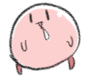 あくじき