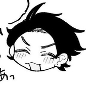 なづこ