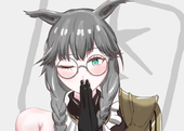碓氷たつ