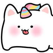 아르 Are