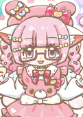 しゅりね