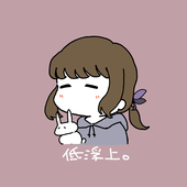 小町藤