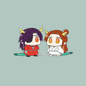 nakare