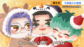 四ツ葉