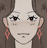 Rellina