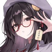 安理