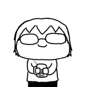 るいいん