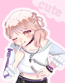 アスファルトもみじ