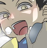 すわい