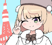 み