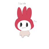 ヴァ