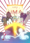 ベルシュタ