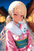 asama