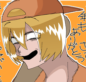 生きてるだけで損をする