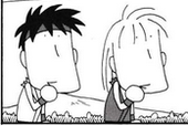 ソロル
