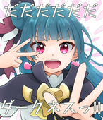壱