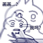 yyy_eleven