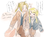 わたんぽ