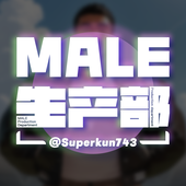 Superkun743