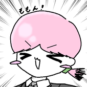 ももんのみ!