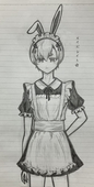 べれれ