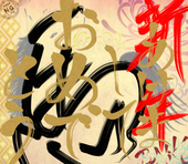 BeNiKo