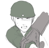 鑽