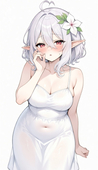 奉華