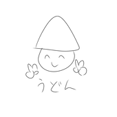 照々
