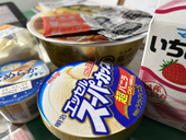 焦げたおにぎり