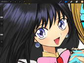 森メガ