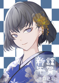 あさとみ