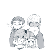 爛