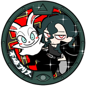 とらぺん