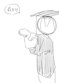 けー