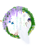 yumi