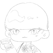 ウニヤマ