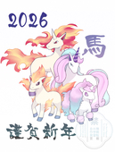 いろは