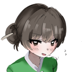 유빈