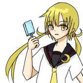 真月