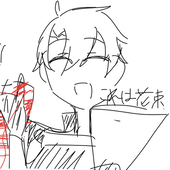 るせん