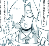 とりさん