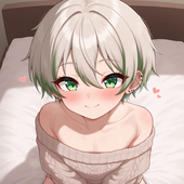 suzu